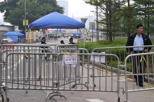 Admiralty Umbrella Movement occupation site, Harcourt Road, 4 October 2014