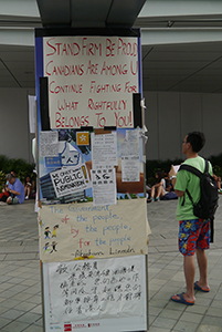 Admiralty Umbrella Movement occupation site, Harcourt Road, 4 October 2014