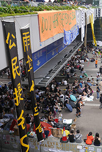 Banners at the Admiralty Umbrella Movement occupation site, Harcourt Road, 4 October 2014