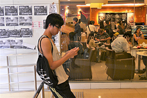 Posters at Admiralty Centre, Admiralty, 4 October 2014