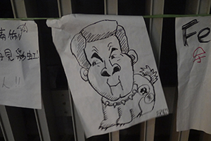 Posters at the Admiralty Umbrella Movement occupation site, Harcourt Road, 5 October 2014