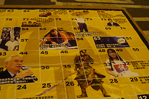 Posters at the Admiralty Umbrella Movement occupation site, Harcourt Road, 30 November 2014