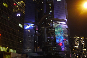 Lippo Centre with reflections, Admiralty, 30 November 2014