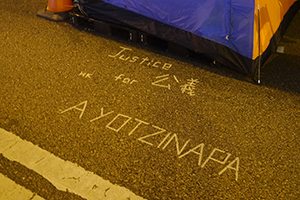 Graffiti at the Admiralty Umbrella Movement occupation site, Harcourt Road, 30 November 2014