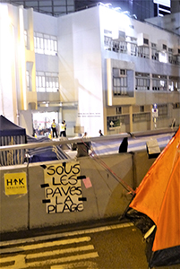 Posters at the Admiralty Umbrella Movement occupation site, Harcourt Road, 30 November 2014