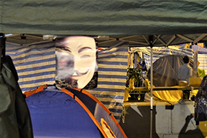 Tents at the Admiralty Umbrella Movement occupation site, 30 November 2014