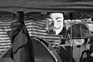 Tents at the Admiralty Umbrella Movement occupation site, Harcourt Road, 30 November 2014