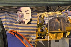 Tents at the Admiralty Umbrella Movement occupation site, Harcourt Road, 30 November 2014