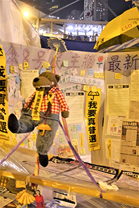 Posters at the Admiralty Umbrella Movement occupation site, Harcourt Road, 30 November 2014