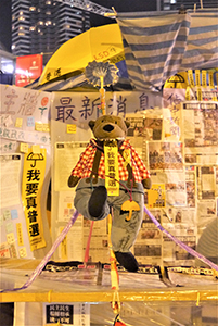 Posters at the Admiralty Umbrella Movement occupation site, Harcourt Road, 30 November 2014