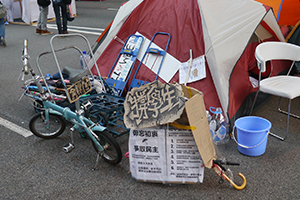 Admiralty Umbrella Movement occupation site, Harcourt Road, 2 November 2014