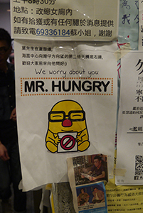 Posters at the Admiralty Umbrella Movement occupation site, Harcourt Road, 30 November 2014