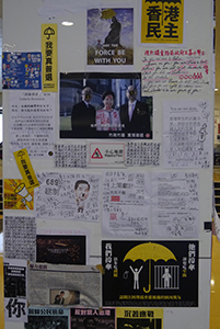Posters at Admiralty Centre, Admiralty, 9 November 2014
