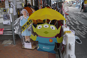 Posters at the Admiralty Umbrella Movement occupation site, Harcourt Road, 9 November 2014