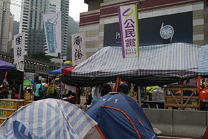 Admiralty Umbrella Movement occupation site, Harcourt Road, 9 November 2014