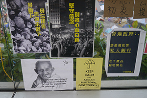 Posters at the Admiralty Umbrella Movement occupation site, Harcourt Road, 15 November 2014