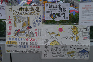 Posters at the Admiralty Umbrella Movement occupation site, Harcourt Road, 15 November 2014