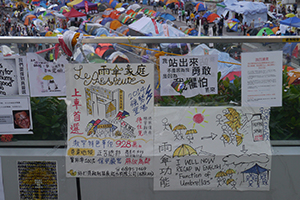 Posters at the Admiralty Umbrella Movement occupation site, Harcourt Road, 15 November 2014