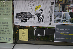 Posters at the Admiralty Umbrella Movement occupation site, Harcourt Road, 15 November 2014