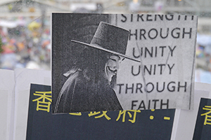 Posters at the Admiralty Umbrella Movement occupation site, Harcourt Road, 15 November 2014