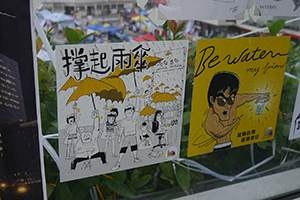 Posters at the Admiralty Umbrella Movement occupation site, Harcourt Road, 15 November 2014