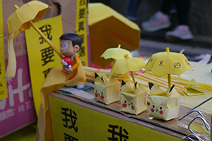 Paper umbrellas at the Admiralty Umbrella Movement occupation site, Harcourt Road, 15 November 2014