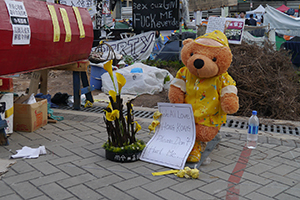 Admiralty Umbrella Movement occupation site, Harcourt Road, 15 November 2014