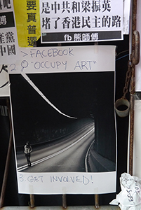 Posters at the Admiralty Umbrella Movement occupation site, Harcourt Road, 15 November 2014