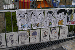 Posters at the Admiralty Umbrella Movement occupation site, Tim Mei Avenue, 15 November 2014