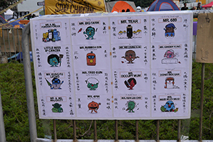 Posters at the Admiralty Umbrella Movement occupation site, Harcourt Road, 15 November 2014