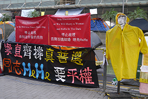 Posters at the Admiralty Umbrella Movement occupation site, Tim Mei Avenue, 15 November 2014