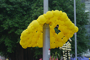 Balloon umbrella at the Admiralty Umbrella Movement occupation site, Tim Mei Avenue, 15 November 2014