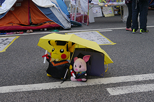 Umbrella and stuffed toys at the Admiralty Umbrella Movement occupation site, Harcourt Road, 15 November 2014