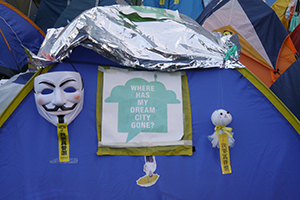 Tents at the Admiralty Umbrella Movement occupation site, Harcourt Road, 15 November 2014