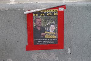 Posters at the Admiralty Umbrella Movement occupation site, Harcourt Road, 15 November 2014