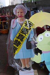 Cardboard cut-outs at the Admiralty Umbrella Movement occupation site, Harcourt Road, 15 November 2014