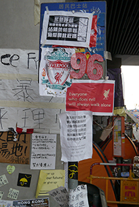 Posters at the Admiralty Umbrella Movement occupation site, Harcourt Road, 15 November 2014