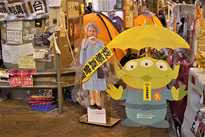 At the Admiralty Umbrella Movement occupation site, Harcourt Road, 19 November 2014