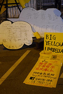 Posters at the Admiralty Umbrella Movement occupation site, Tim Mei Avenue, 19 November 2014