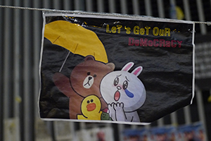 Posters at the Admiralty Umbrella Movement occupation site, Harcourt Road, 19 November 2014