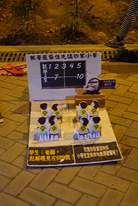 At the Admiralty Umbrella Movement occupation site, Harcourt Road, 19 November 2014