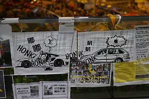 Posters at the Admiralty Umbrella Movement occupation site, Harcourt Road, 19 November 2014