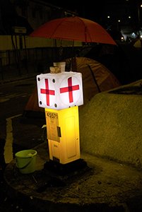 At the Admiralty Umbrella Movement occupation site, Gloucester Road, 19 November 2014