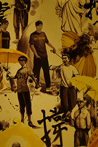 Detail of a poster at the Admiralty Umbrella Movement occupation site, Harcourt Road, 19 November 2014
