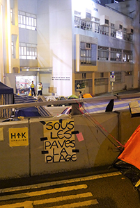 Posters at the Admiralty Umbrella Movement occupation site, Harcourt Road, 30 November 2014