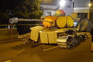 'Tank' at the Admiralty Umbrella Movement occupation site, Harcourt Road, 30 November 2014