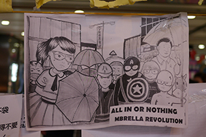 Posters at the Mongkok Umbrella Movement occupation site, Nathan Road, 24 November 2014