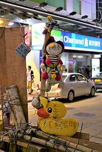 Stuffed toys on a barricade at the Mongkok Umbrella Movement occupation site, Nathan Road, 24 November 2014