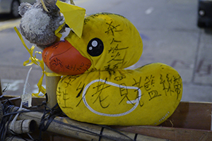 Stuffed toy on a barricade at the Mongkok Umbrella Movement occupation site, Nathan Road, 24 November 2014