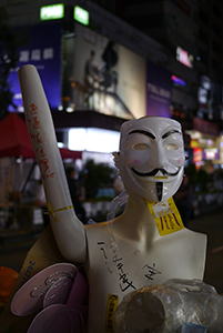 Mongkok Umbrella Movement occupation site, Nathan Road, 24 November 2014